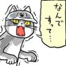 Profilbild von 七篠権兵衛