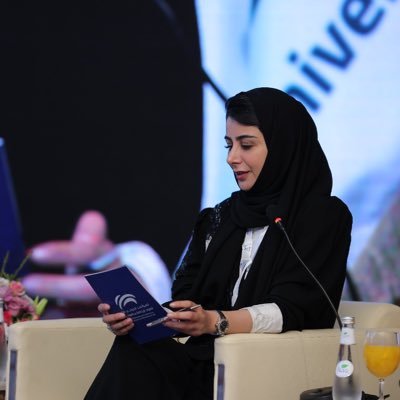 د.اسراء جـميل حـكيم's profile picture