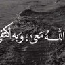 Fatimetou Hadrami 的头像