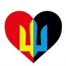 💛💙 Леся Українка 💛💙's profile picture