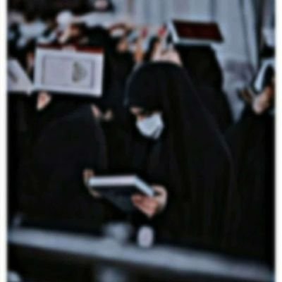 بنت الهدی's profile picture
