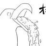 おえー鳥's profile picture