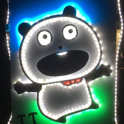 ヒロクライム🤣🤣🤣's profile picture