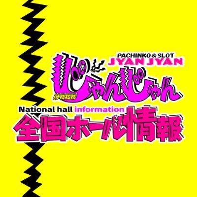 pmgpmgjp's profile picture