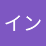 Profilbild von イッシーイン