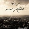 Фото профиля ريم ابراهيم