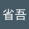 Profilbild von いかり