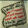 Фото профиля عٌلَيَ آبًوٌحًيَدٍر✨