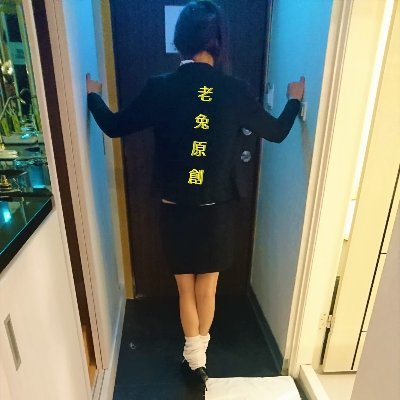 ssluco's profile picture