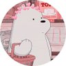 проглотила 的头像