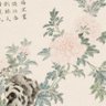 Profilbild von 长安修明