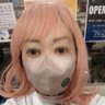 山下睦子 的头像
