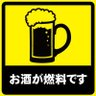 Profilbild von のむ