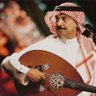 Фото профиля بدر الغامدي
