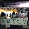 Фото профиля おとう