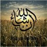 Yusniar Ummi Asyifa's profile picture