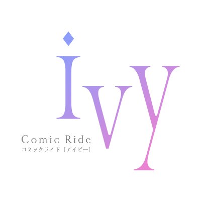 comicride_ivy's profile picture