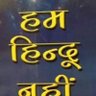 Фото профиля Narinder Pal Singh