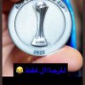 Faisal's profile picture