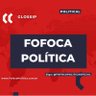 Фото профиля FofocaPolitica.Oficial