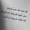 ❤️doda Mohamed's profile picture