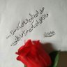 Mohamad's profile picture