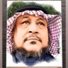 ابو عبدالله العتيني's profile picture