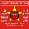 Băng đảng mafia việT cộnG ☠️ 的头像