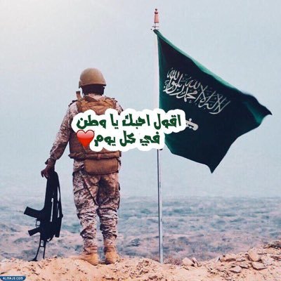 alkhaldi547's profile picture