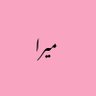Mira🇸🇦's profile picture