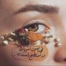 الحلو. الكنق's profile picture