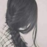 Profilbild von كاتبة عراقية