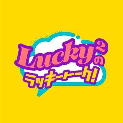 joqrlucky's profile picture