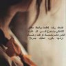 إيمان 的头像