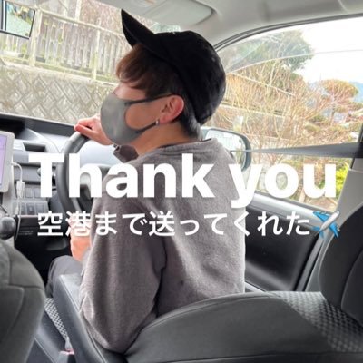 Ginta_0211's profile picture