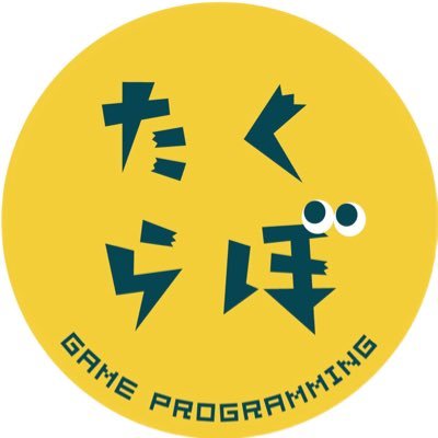 TACTY@たくらぼチャンネル's profile picture