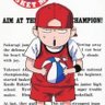 永田さん🥊 的头像