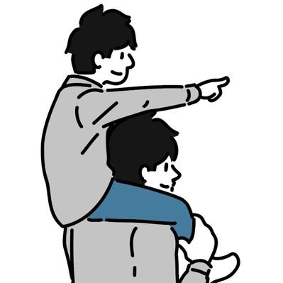 頑張る!アラフォーパパ's profile picture