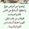 عبدالعزيز أبوالحياة's profile picture
