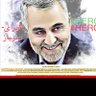 🇮🇷🇾🇪🇵🇸🇱🇧Md. Taghi🇾🇪🇱🇧🇮🇶🇮🇷's profile picture