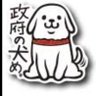 Фото профиля くろざとう