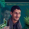 أشرف الوشلي Ashrf Alwashli's profile picture
