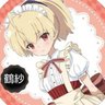 ひっきー's profile picture