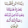 صالحة الغامدي's profile picture