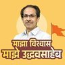 Фото профиля Pramod Alwe प्रमोद आळवे