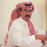 Profilbild von ح ــمــد
