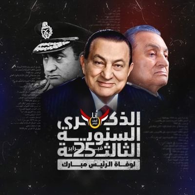 AseFYaryes's profile picture