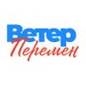 Ветер Перемен|Боремся вместе 的头像