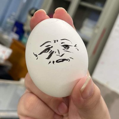 Amo's profile picture