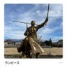 Фото профиля 藤野一也